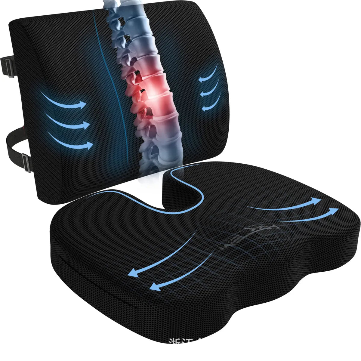 Ergonomic Office Chair Hip Cushion